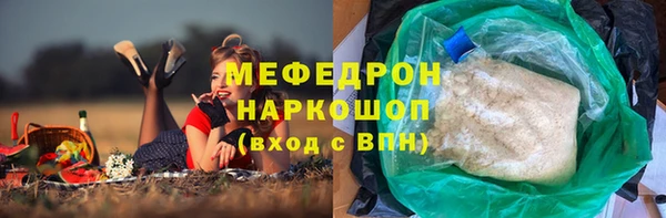 2c-b Козловка