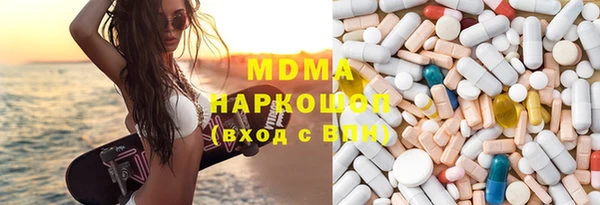 героин Кодинск