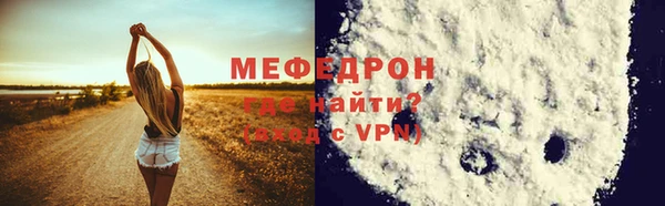 кокаин колумбия Козельск