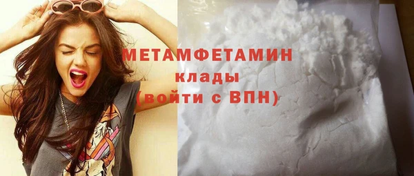 кокаин колумбия Козельск