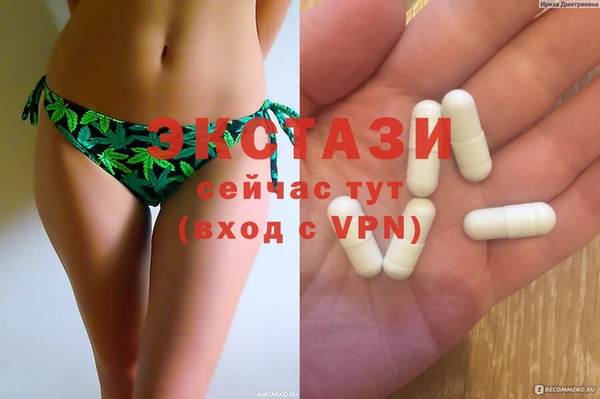 кокаин колумбия Козельск