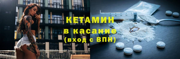 кокаин колумбия Козельск