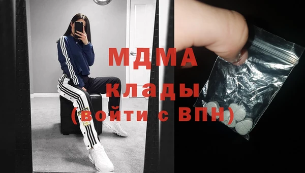 2c-b Козловка