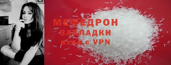 кокаин колумбия Козельск