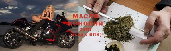 2c-b Козловка