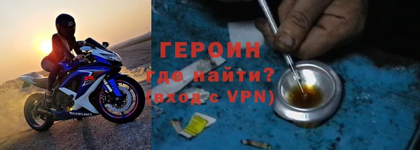 кокаин колумбия Козельск
