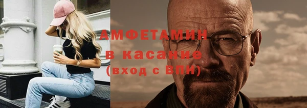 кокаин колумбия Козельск