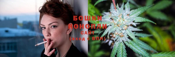 героин Кодинск