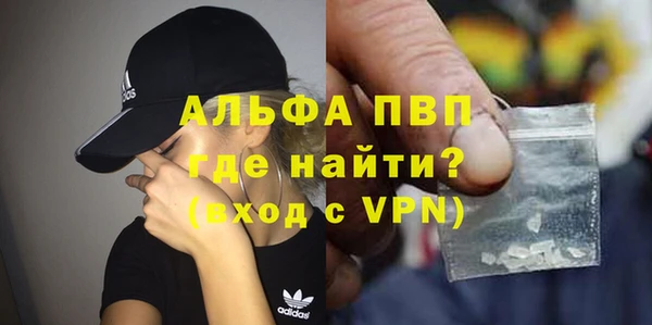 2c-b Козловка