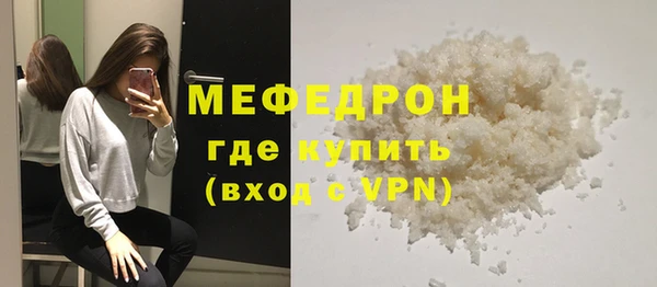 2c-b Козловка