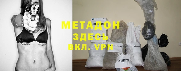 героин Кодинск