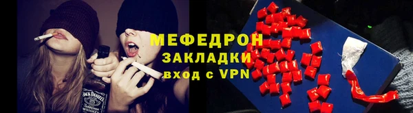 героин Кодинск