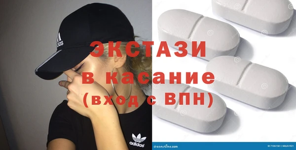 2c-b Козловка