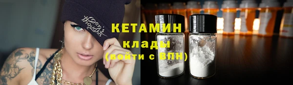 2c-b Козловка