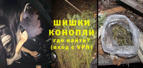 героин Кодинск