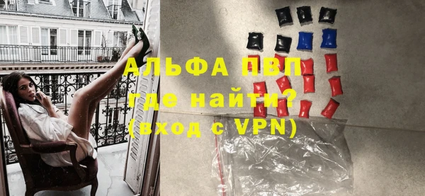 2c-b Козловка