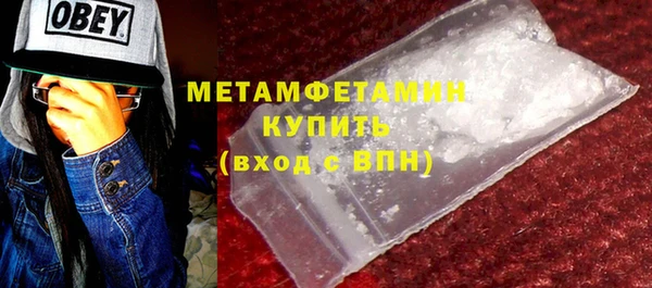 кокаин колумбия Козельск