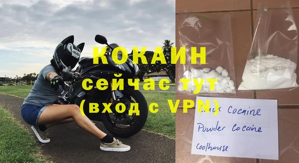 метадон Костерёво