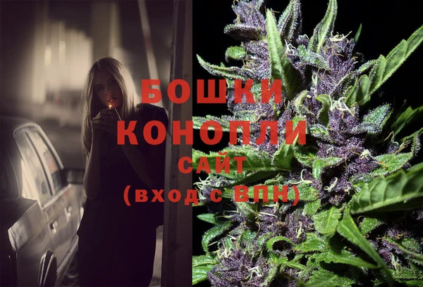 кокаин колумбия Козельск
