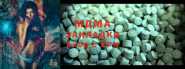 каннабис Коряжма