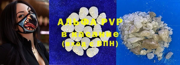 кокаин колумбия Козельск