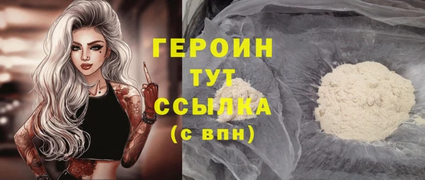 кокаин колумбия Козельск