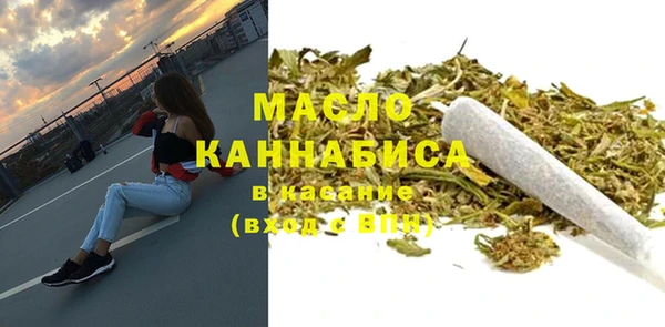 кокаин колумбия Козельск