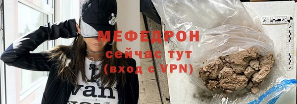 2c-b Козловка