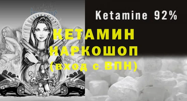 2c-b Козловка