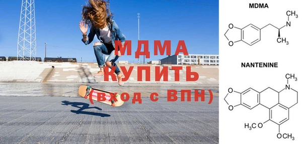 кокаин колумбия Козельск