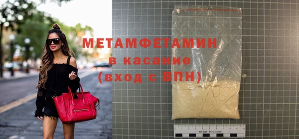героин Кодинск
