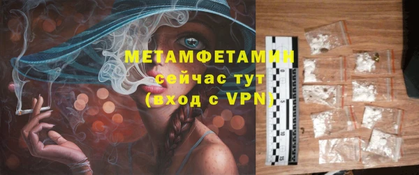 кокаин колумбия Козельск