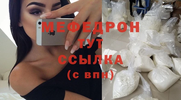 героин Кодинск
