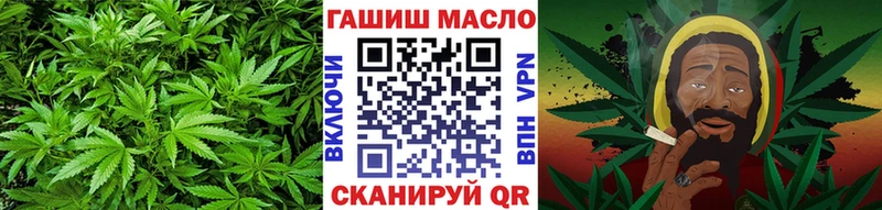 Купить где  Бавлы  Дистиллят ТГК жижа 
